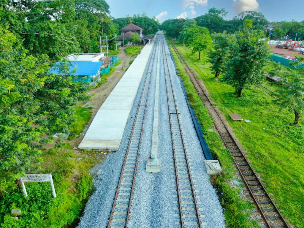 Myanma Railways