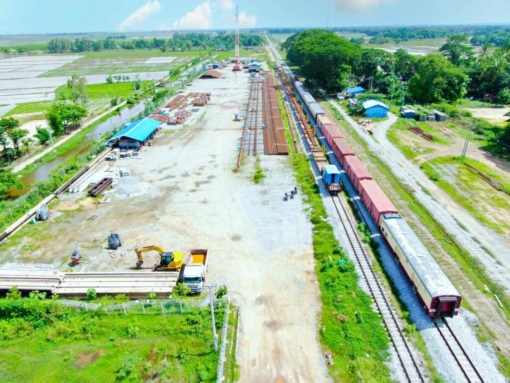 Myanma Railways